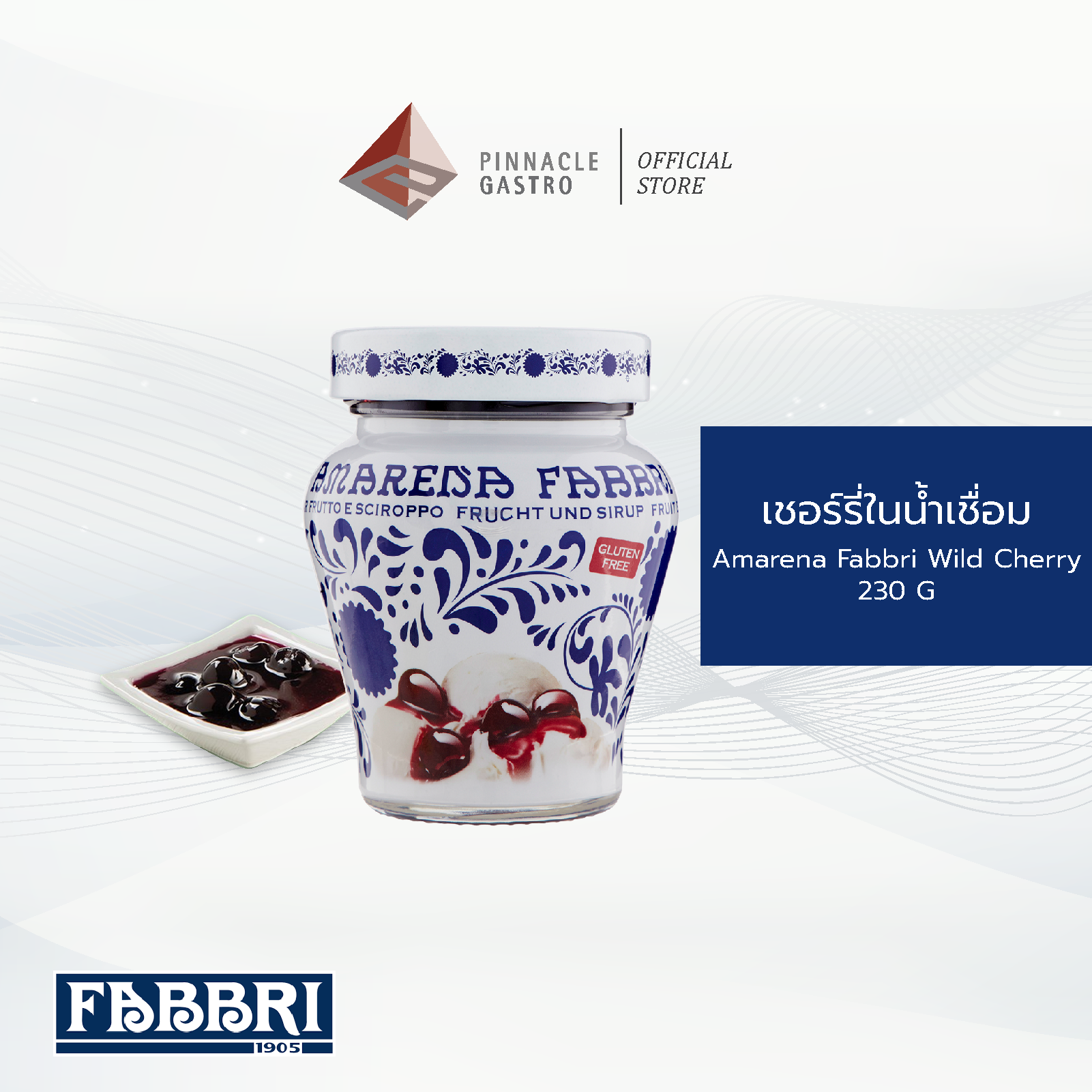 Amarena Fabbri Wild Cherry Size 400g.