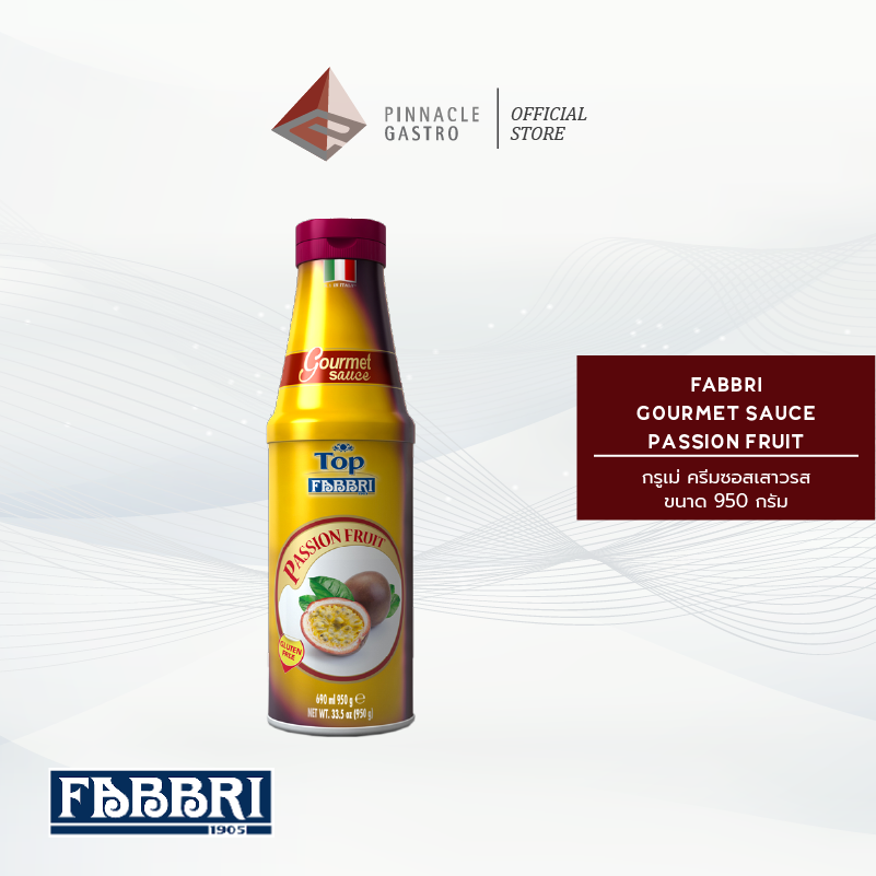 Fabbri Gourmet Sauce - Passion Fruit