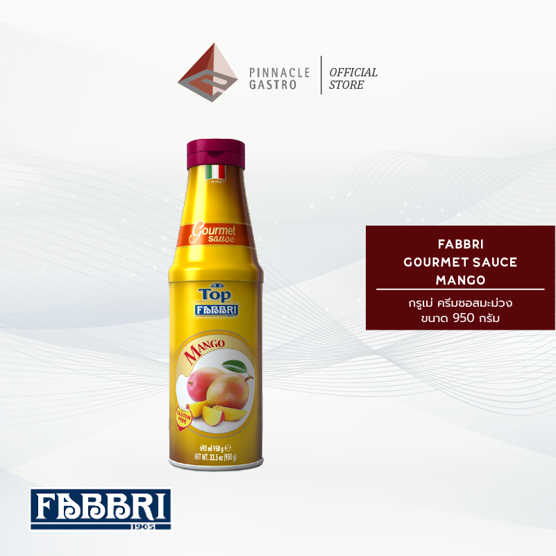 Fabbri Gourmet Sauce - Mango